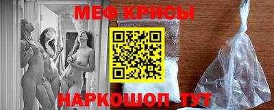 шишки Берёзовский