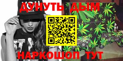 шишки Берёзовский