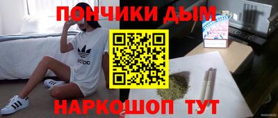 шишки Берёзовский