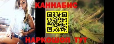 прущие грибы Беслан