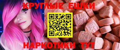 шишки Берёзовский