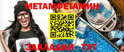 МДПВ Кудымкар