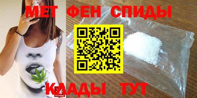 шишки Берёзовский