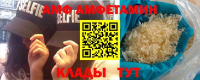 шишки Берёзовский