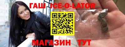 шишки Берёзовский